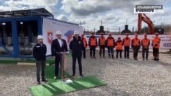 Как на водозаборе в Крыму установили оборудование из ЕС в обход санкций (видео) Как на водозаборе в Крыму установили оборудование из ЕС в обход санкций (видео)