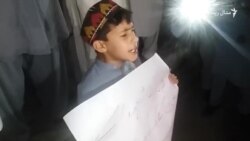 'پښتانه په خپل وطن کې تحفظ غواړي' 'پښتانه په خپل وطن کې تحفظ غواړي'