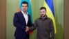 Президент України Володимир Зеленський (праворуч) і прем'є-міністр Болгарії Кирил Петков. Київ, 28 квітня 2022 року