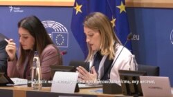 У Європарламенті міркували, як повертати українських дітей із Росії (відео) У Європарламенті міркували, як повертати українських дітей із Росії (відео)