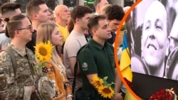 Вечір пам'яті Андрія Парубія у Києві на Майдані Незалежності Вечір пам'яті Андрія Парубія у Києві на Майдані Незалежності