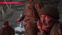 "Я этот фильм каждый день смотрю". Участники обороны Донецкого аэропорта о фильме "Киборги" "Я этот фильм каждый день смотрю". Участники обороны Донецкого аэропорта о фильме "Киборги"