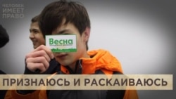 "Это канонический экстремизм" "Это канонический экстремизм"
