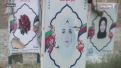 هزاره ګان: افغانستان کې د ویرې په حالت کې ژوند کوو هزاره ګان: افغانستان کې د ویرې په حالت کې ژوند کوو