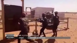 Бойовики ПВК «Вагнер» з Донбасу перебралися в Африку (відео) Бойовики ПВК «Вагнер» з Донбасу перебралися в Африку (відео)