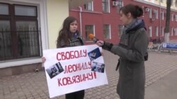 Интервью с женой Леонида Ковязина Интервью с женой Леонида Ковязина