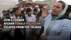 'I Feel Great Pain': How A Former Afghan Female Legislator Escaped The Taliban 'I Feel Great Pain': How A Former Afghan Female Legislator Escaped The Taliban
