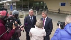 Данилюк і Рябошапка у Брюсселі: перші кроки Зеленського – відео Данилюк і Рябошапка у Брюсселі: перші кроки Зеленського – відео