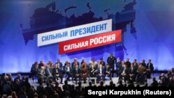 Засідання ініціативної групи виборців, яка висунула Путіна кандидатом на посаду президента Росії, 26 грудня 2017 року