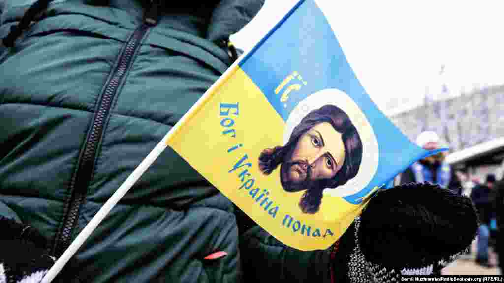 Біля собору Святої Софії у Києві, де проходив Об’єднавчий собор зі створення єдиної Української помісної православної церкви