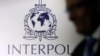 Іран просить Інтерпол допомогти з арештом Трампа