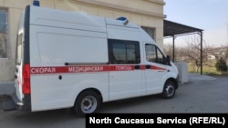 Иллюстративное фото