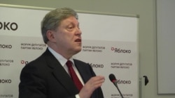 Григорий Явлинский Григорий Явлинский