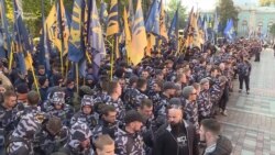 Акція Нацкорпусу під стінами Верховної Ради Акція Нацкорпусу під стінами Верховної Ради