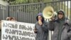 Акція поблизу офісу Громадського мовника Грузії, фото ілюстративне