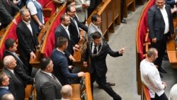 Ваша Свобода | «Слуга народу» Зеленського йде на вибори до Верховної Ради Ваша Свобода | «Слуга народу» Зеленського йде на вибори до Верховної Ради