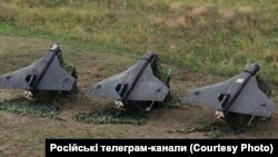 БПЛА "Гербера"