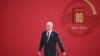 Президент Росії Володимир Путін на військовому параді в Пекіні, 3 вересня 2025 року