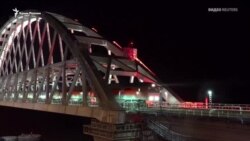 Прибытие поезда: в Севастополе встретили состав из России (видео) Прибытие поезда: в Севастополе встретили состав из России (видео)