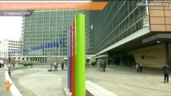 ЄС запровадив нові санкції проти Росії ЄС запровадив нові санкції проти Росії