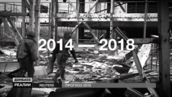 Що чекає Донбас? Прогноз на 2019 Що чекає Донбас? Прогноз на 2019