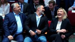 Испуг и злость Испуг и злость