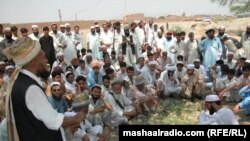 د ارشیف انځور