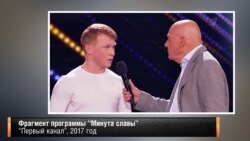 Извинения Владимира Познера Извинения Владимира Познера