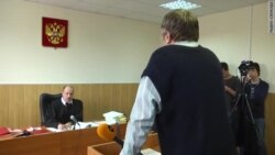 Как судили Албурова Как судили Албурова