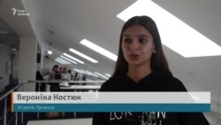 Талановитих дітей-програмістів запросили на день покерувати IT-компанією Талановитих дітей-програмістів запросили на день покерувати IT-компанією