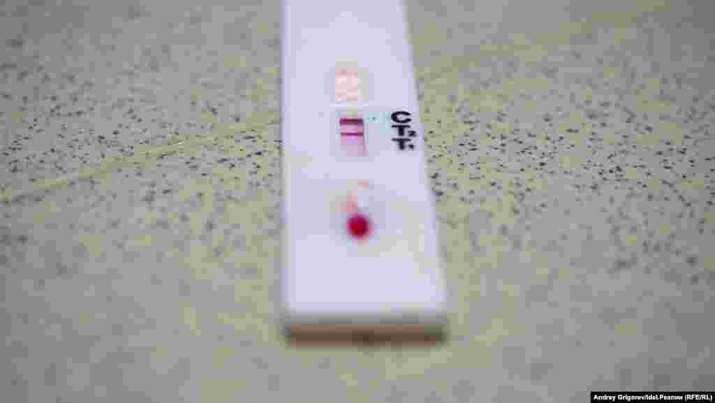 Одна полоска. Тест пройден, результат отрицательный. 