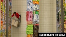 Osam posto svih nesreća na radu događa se u veleprodajnim i maloprodajnim objektima, ilustrativna fotografija