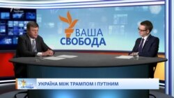 Зараз Росія говорить про замороження конфлікту, але з часом залишить Донбас – Бєлєсков Зараз Росія говорить про замороження конфлікту, але з часом залишить Донбас – Бєлєсков