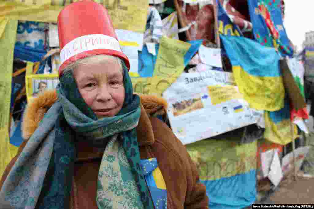 Київ, 19 січня 2014 року