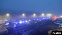 Пошукова операція тривала у складних погодних умовах у віддаленому районі