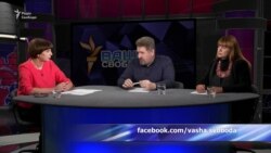 У 2017 будуть вибори до Ради, політсили вже готуються – Корчинська У 2017 будуть вибори до Ради, політсили вже готуються – Корчинська