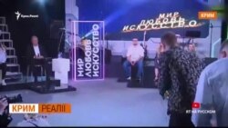 Український Крим – «Росія нервує» (відео) Український Крим – «Росія нервує» (відео)