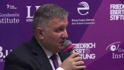 Аваков презентував план деокупації Донбасу методом «малих кроків» (відео) Аваков презентував план деокупації Донбасу методом «малих кроків» (відео)