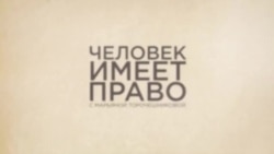 Госдума хочет штрафовать эмигрантов, а их имущество арестовывать Госдума хочет штрафовать эмигрантов, а их имущество арестовывать