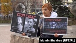 Акция "Бессмертный ГУЛАГ" у Соловецкого камня на Лубянке