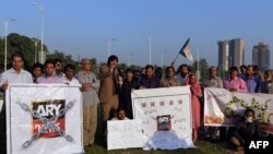 د ارشیف انځور 