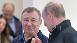 Лицом к событию. Путин и Ротенберг, опоры Крымского моста Лицом к событию. Путин и Ротенберг, опоры Крымского моста