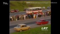 «Балтійський шлях» до демократії – 30 років (відео) «Балтійський шлях» до демократії – 30 років (відео)