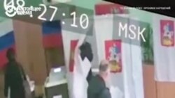 Вброс бюллетеней на выборах в России: как это происходит (видео) Вброс бюллетеней на выборах в России: как это происходит (видео)