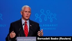 Пенс представляє Республіканську партію, він змагатиметься з колишнім президентом Дональдом Трампом за висування кандидатом у президенти США від республіканців