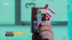 Контрабанда цигарок із Греції на окуповану частину Донбасу (відео) Контрабанда цигарок із Греції на окуповану частину Донбасу (відео)