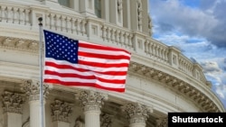 17 квітня республіканці в Палаті представників Конгресу США оприлюднили нові законопроєкти з пакету військової допомоги