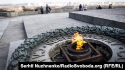 Ілюстраційне фото. Вічний вогонь меморіального комплексу Вічної Слави в Києві