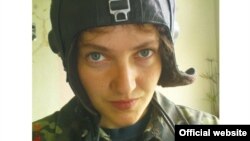 На снимке: Надежда Савченко