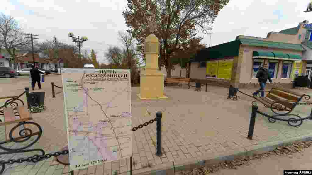 «Екатерининскую милю» обустроили на высшем уровне после 2014 года